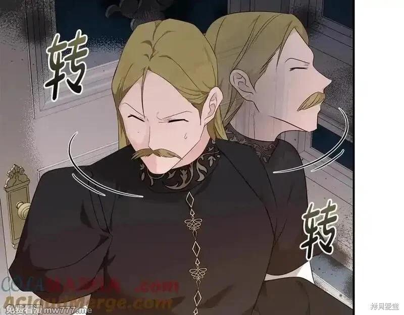 第 145 页
