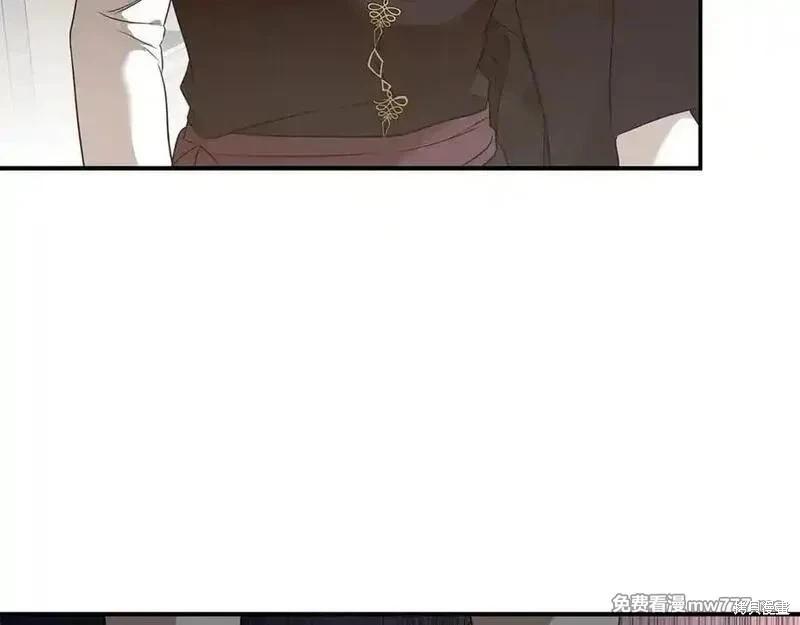 第 146 页