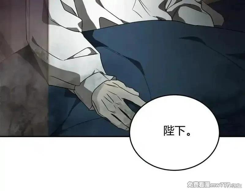 第 151 页