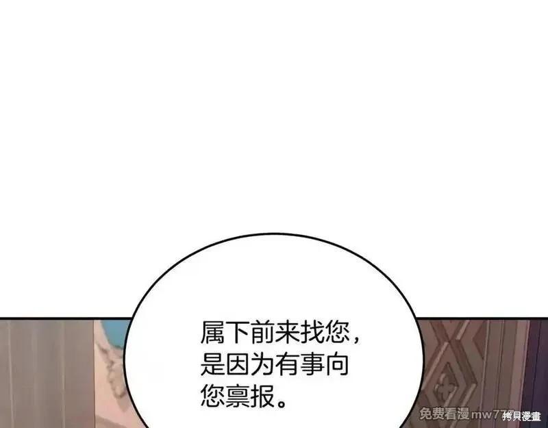第 152 页