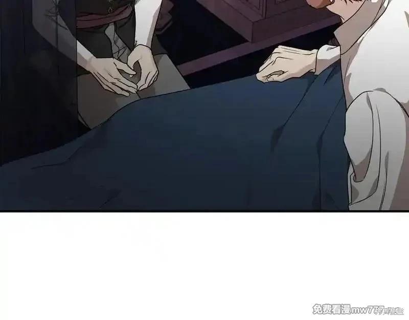 第 154 页