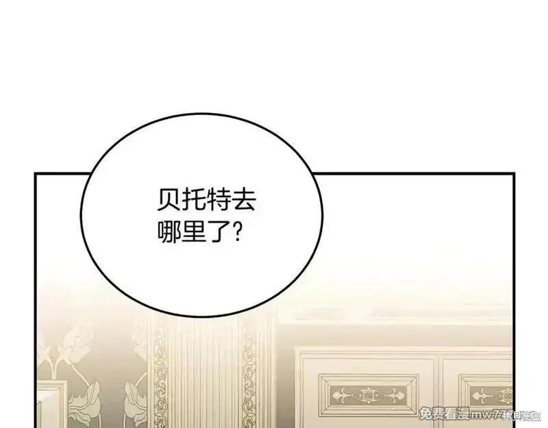 第 155 页