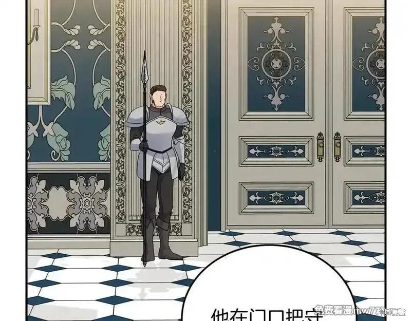 第 156 页