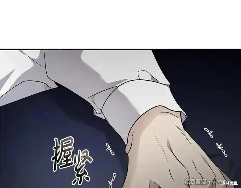 第 158 页