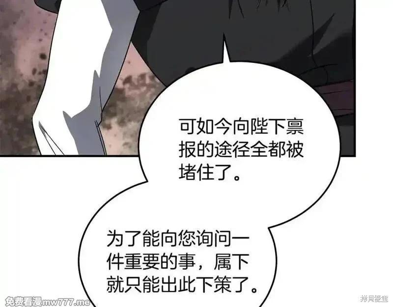 第 162 页