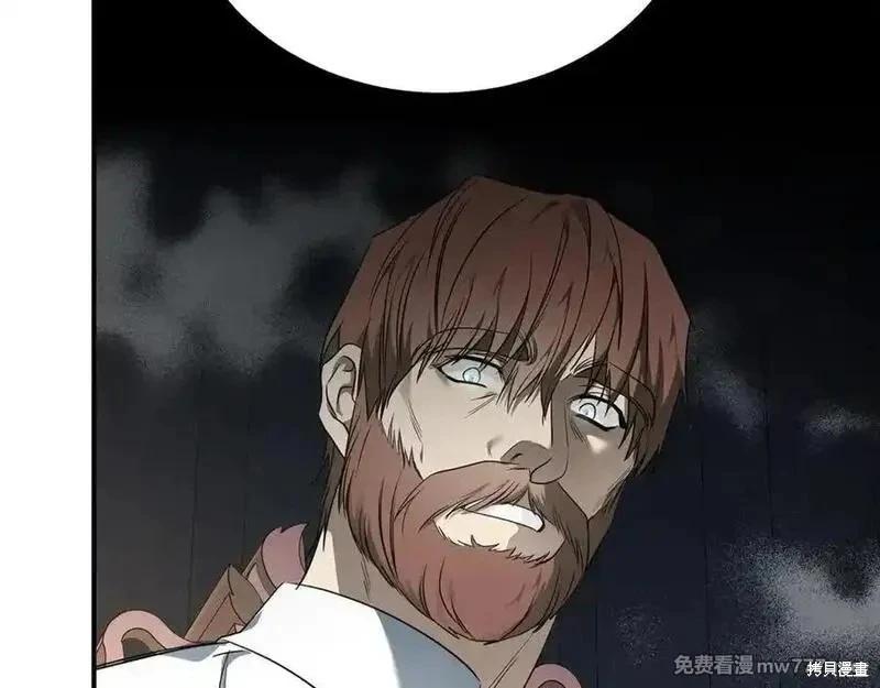 第 164 页