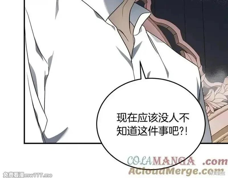 第 165 页