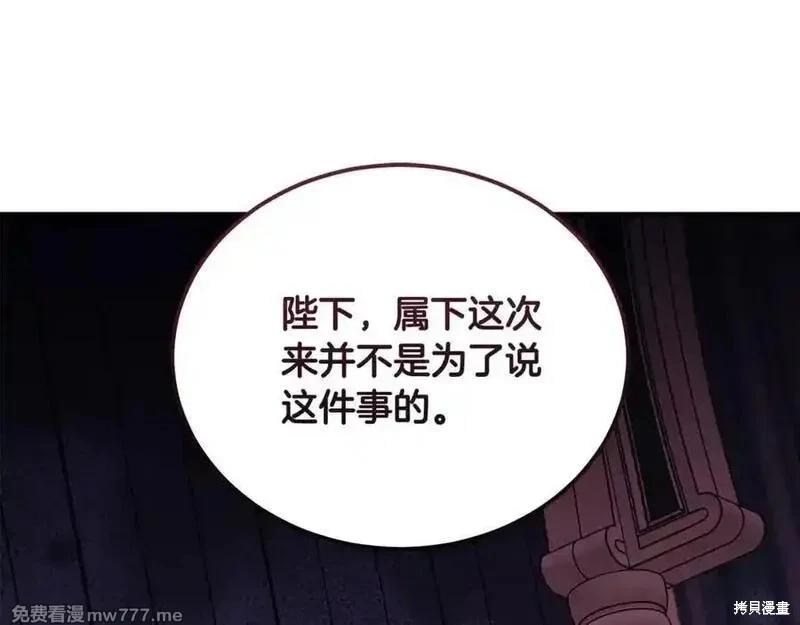 第 167 页