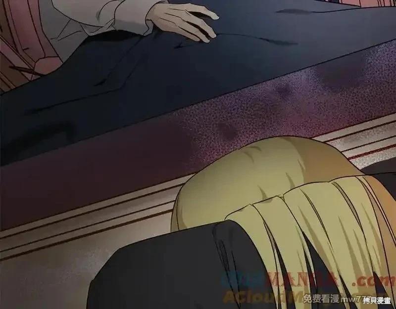 第 169 页