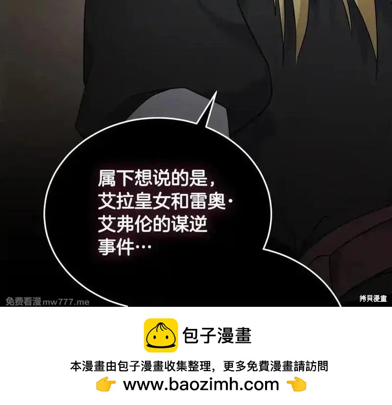 第 170 页