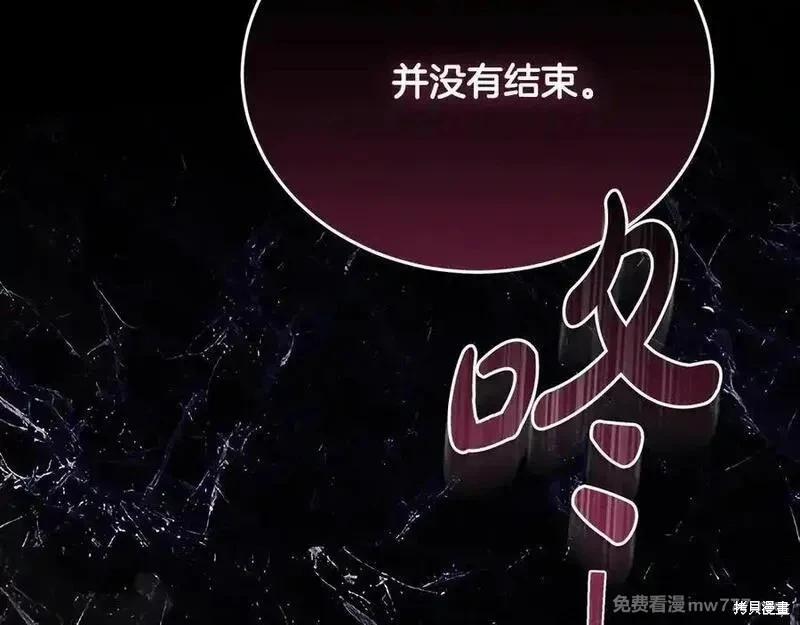 第 171 页