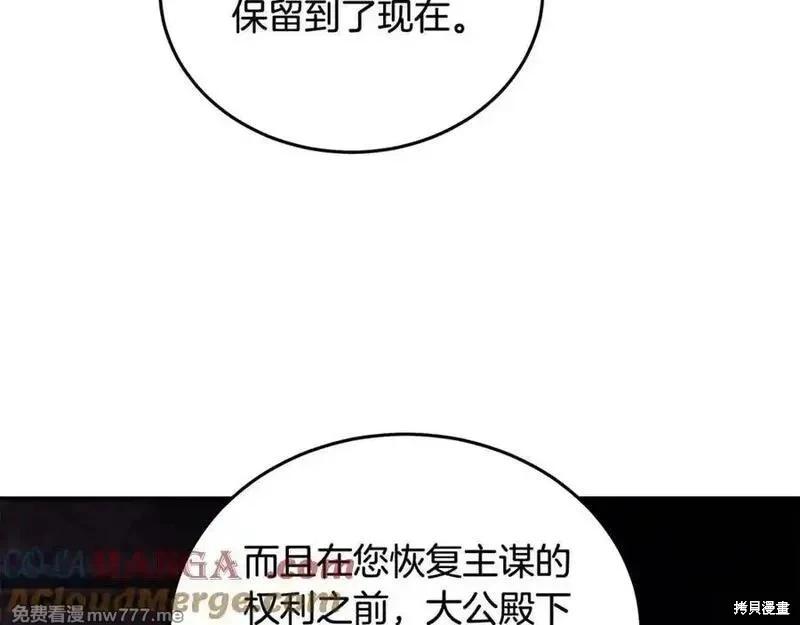 第 177 页