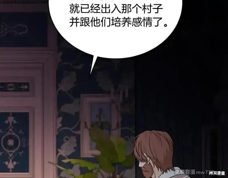 第 178 页