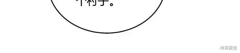 第 180 页