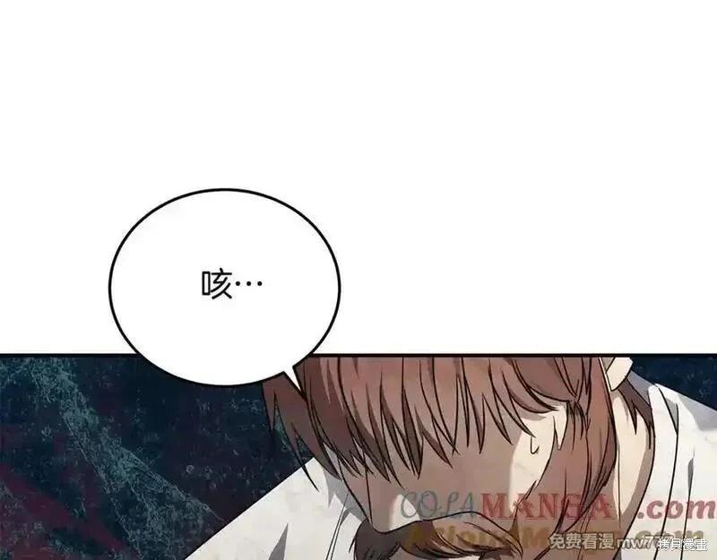 第 181 页