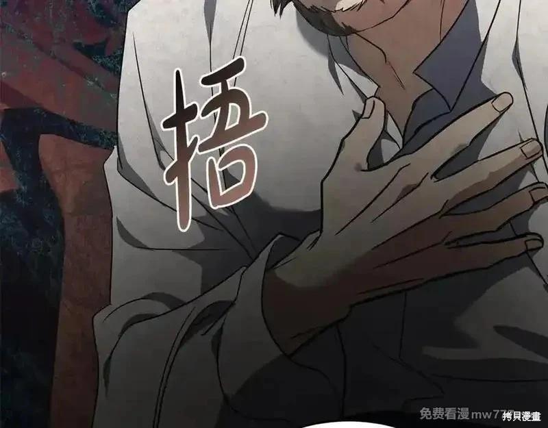 第 182 页