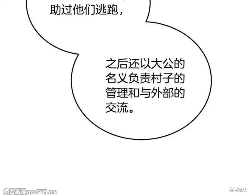 第 184 页