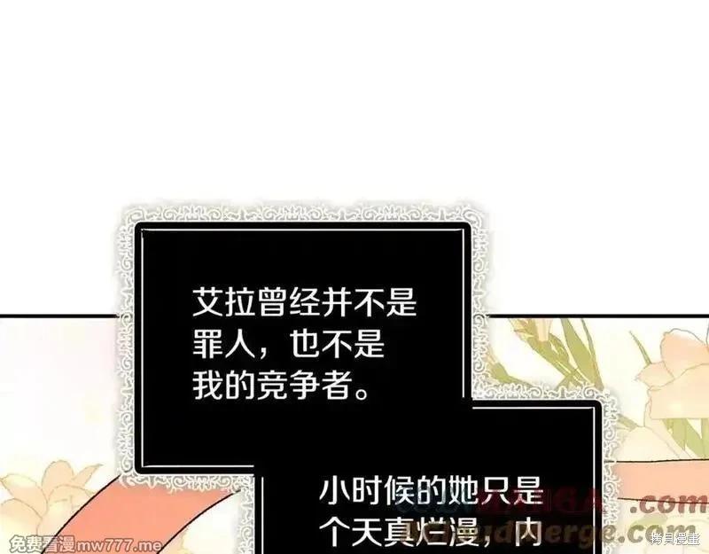 第 185 页