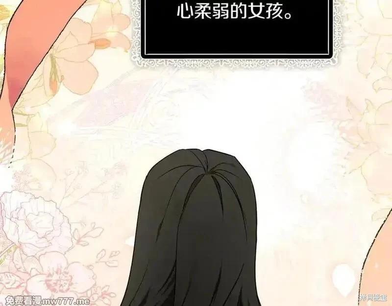 第 186 页