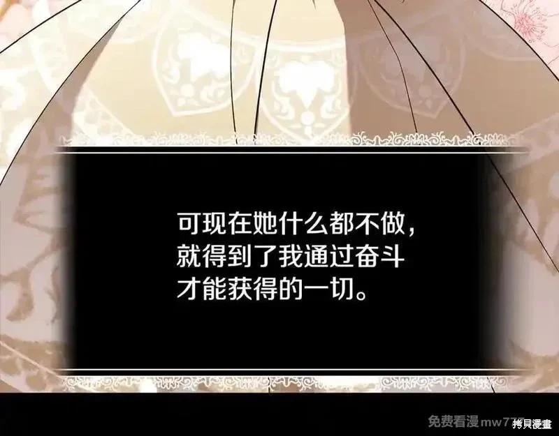 第 188 页