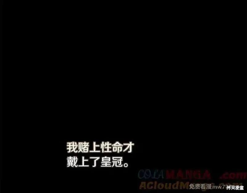 第 189 页