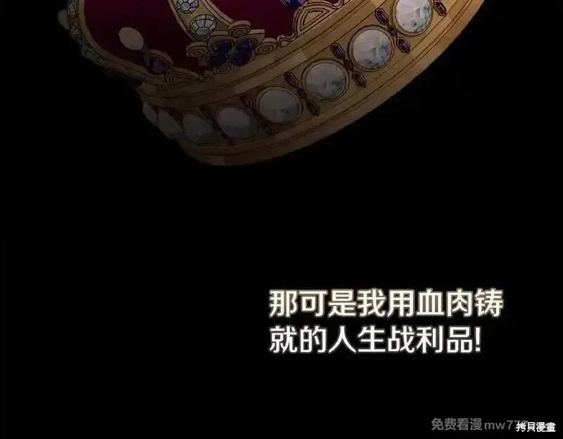 第 191 页