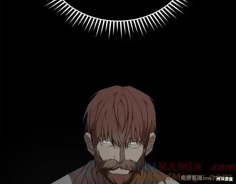 第 193 页