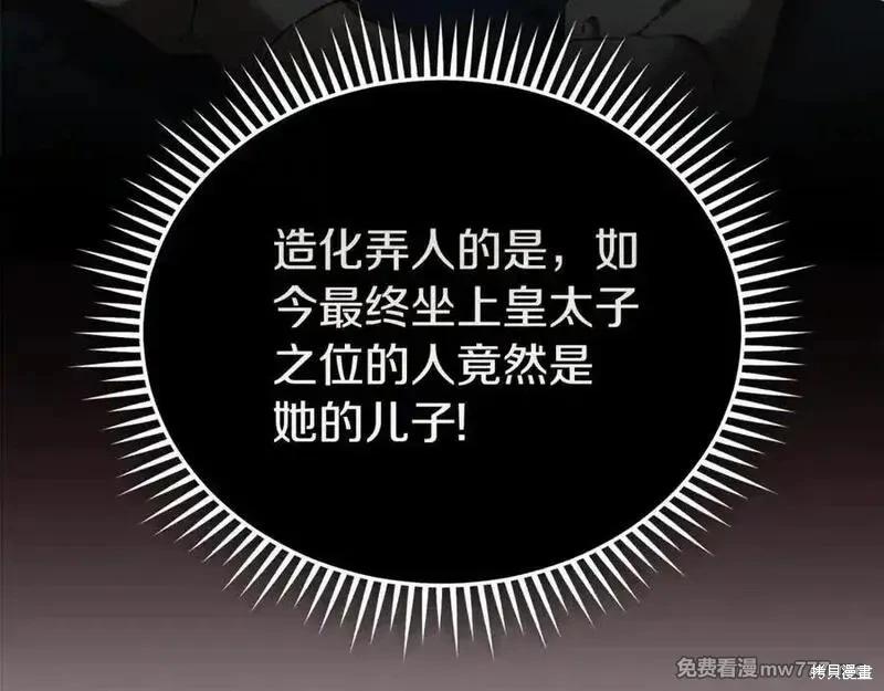 第 195 页