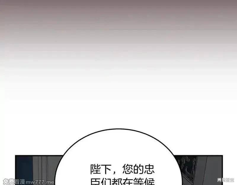 第 196 页