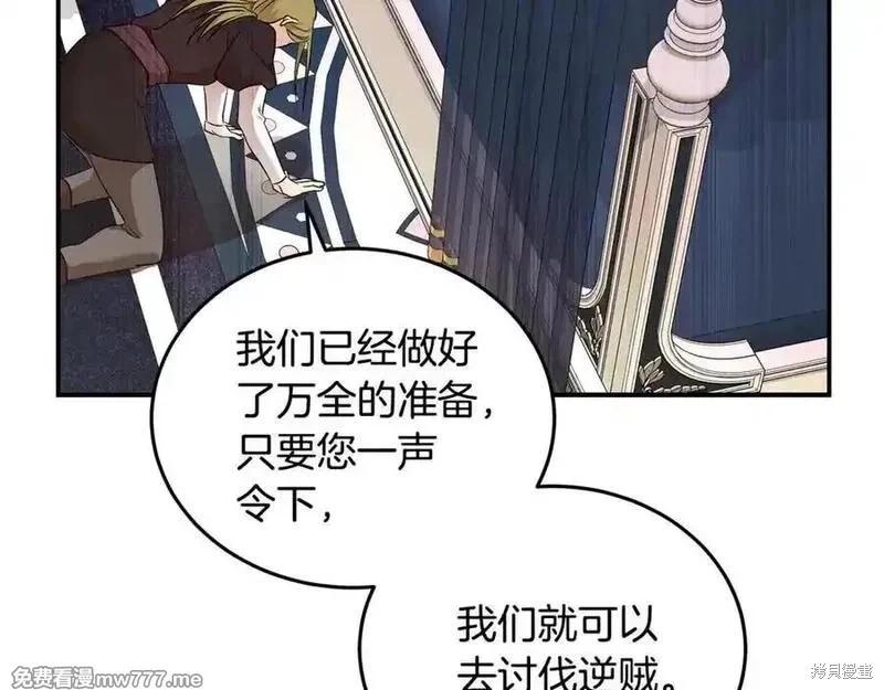 第 198 页