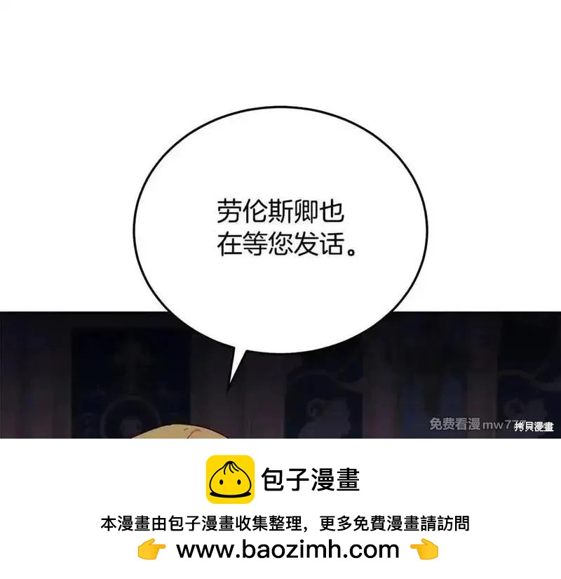 第 200 页