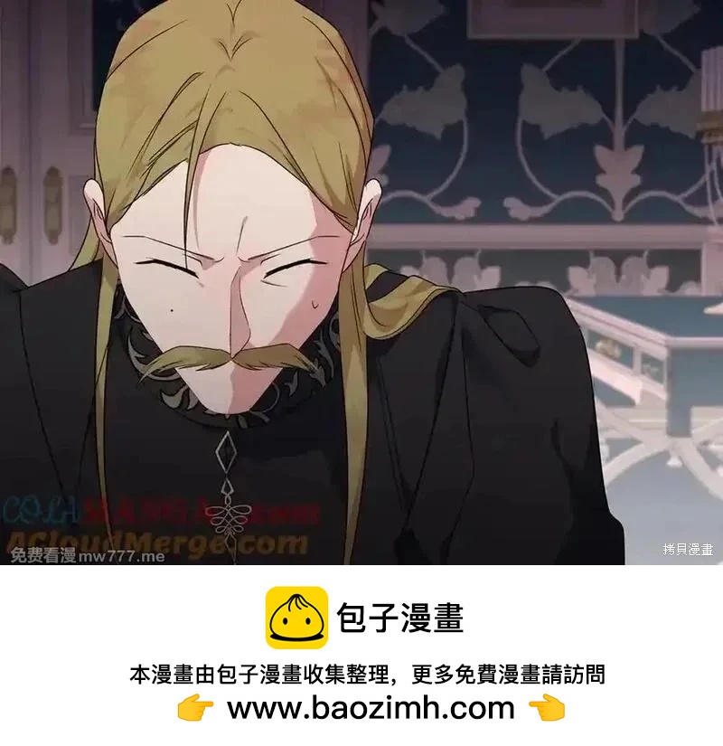 第 201 页