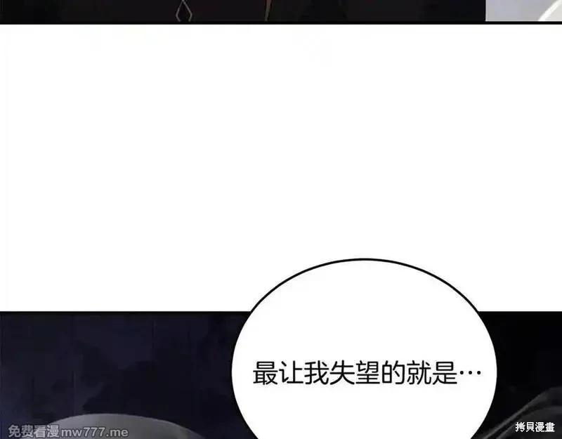 第 202 页