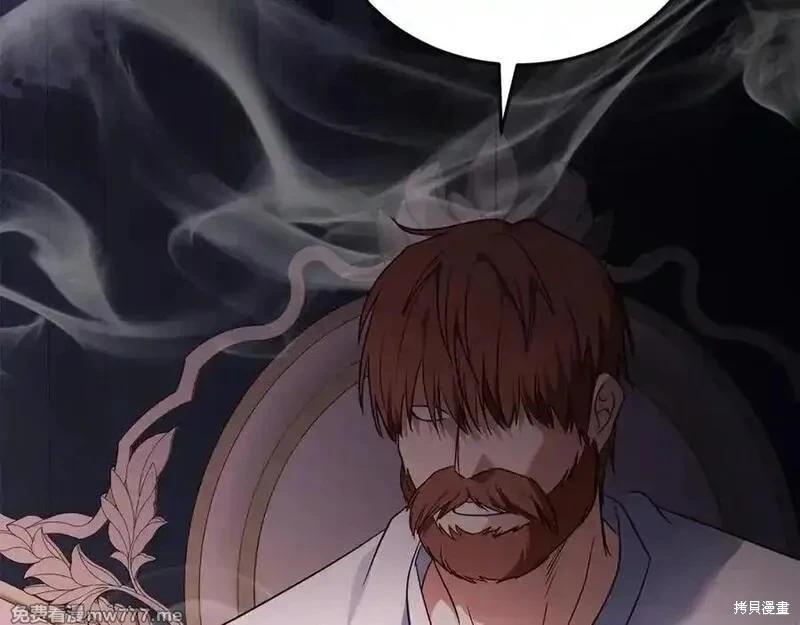 第 203 页
