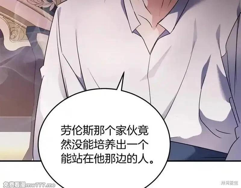 第 204 页