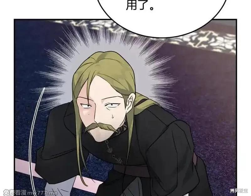 第 206 页