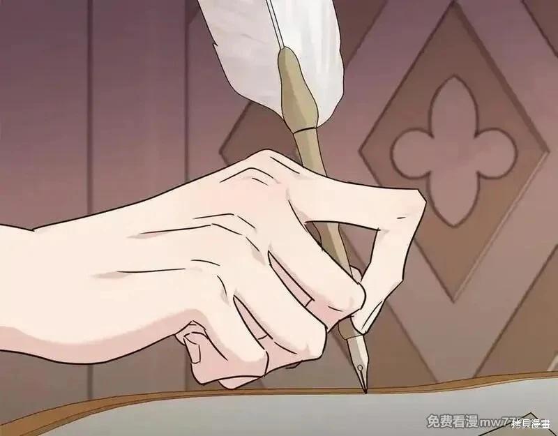 第 210 页