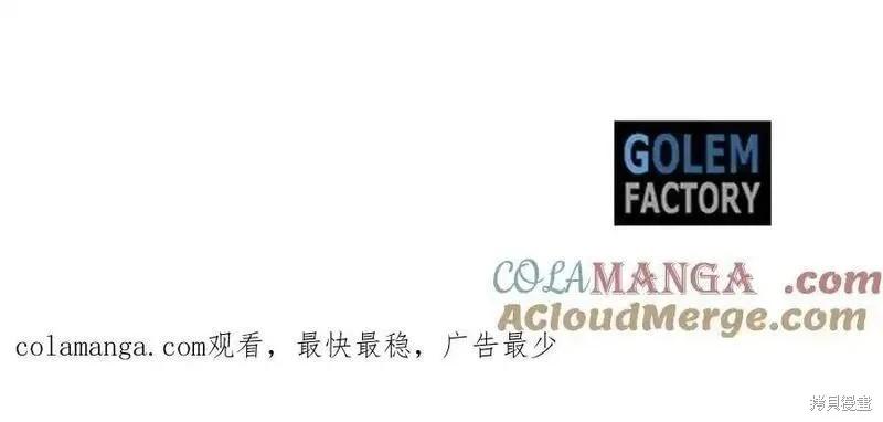 第 213 页