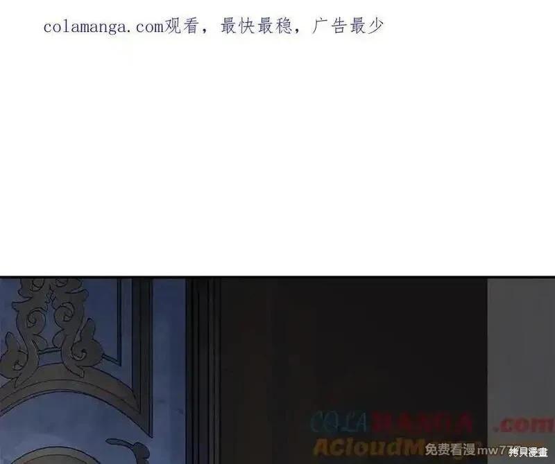 第 214 页