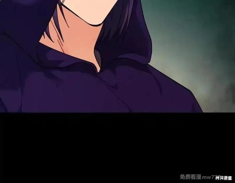第 83 页