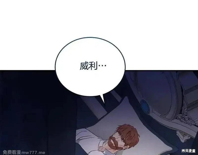 第 95 页