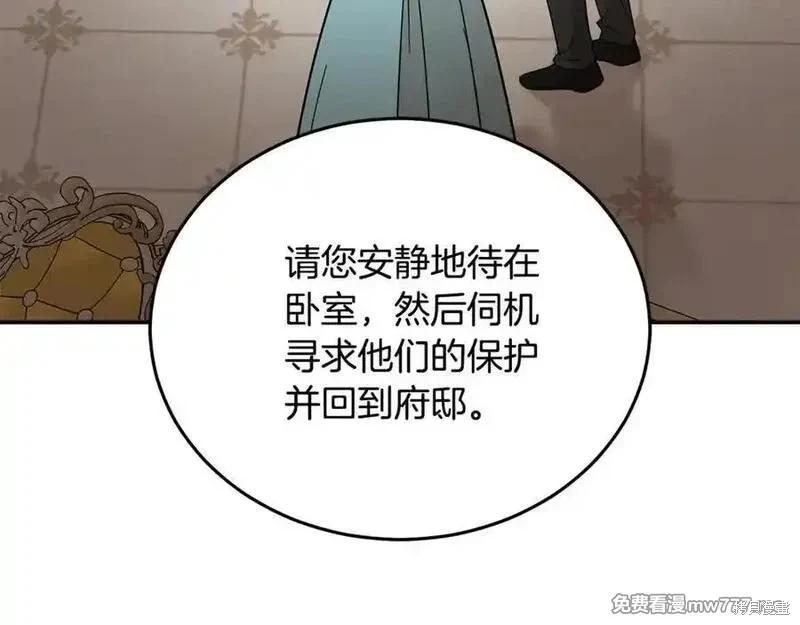 第 103 页