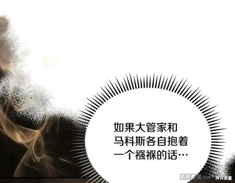 第 104 页