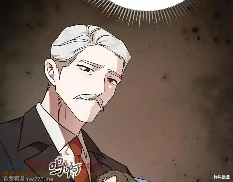第 105 页