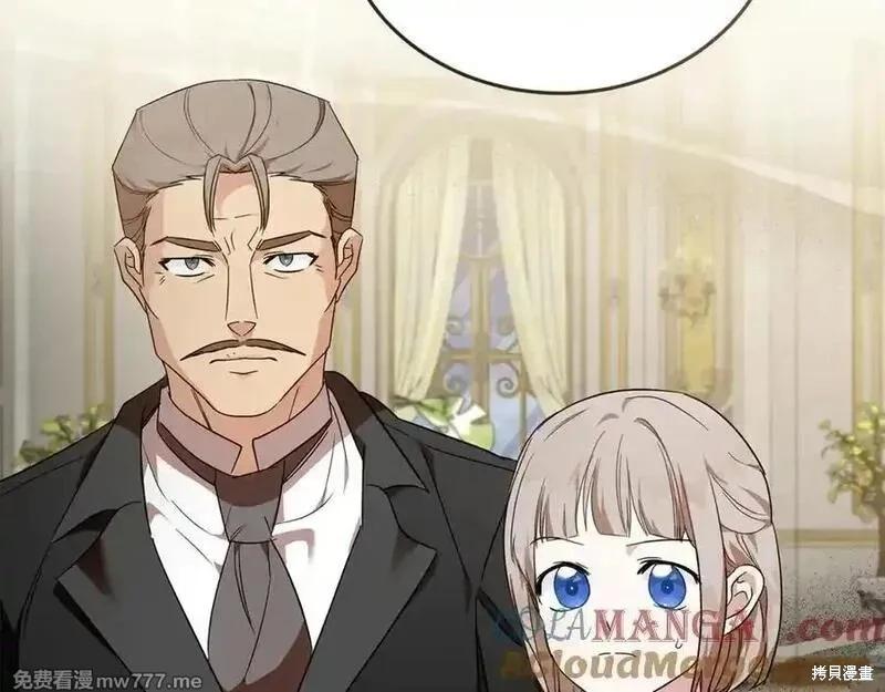 第 109 页