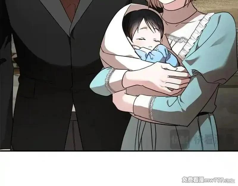 第 110 页