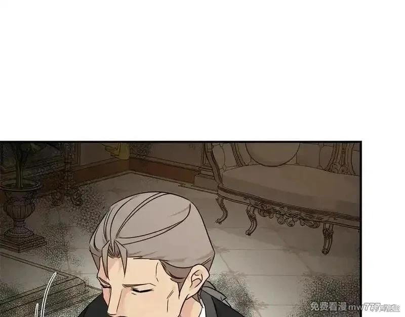 第 111 页