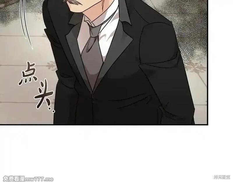 第 112 页
