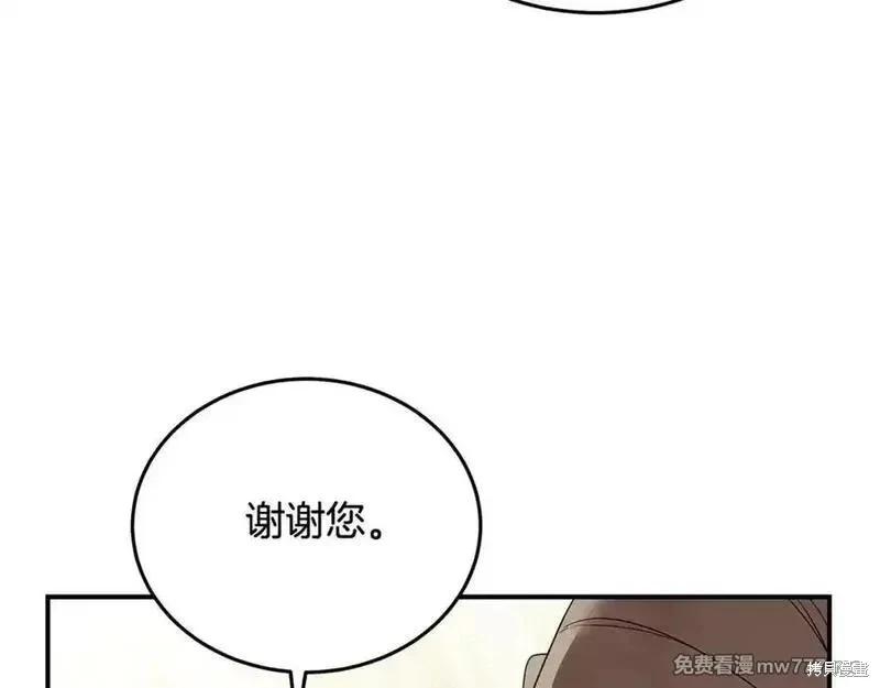 第 115 页