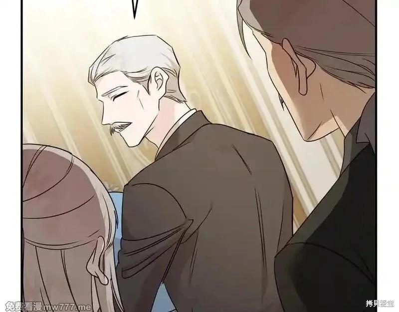 第 116 页